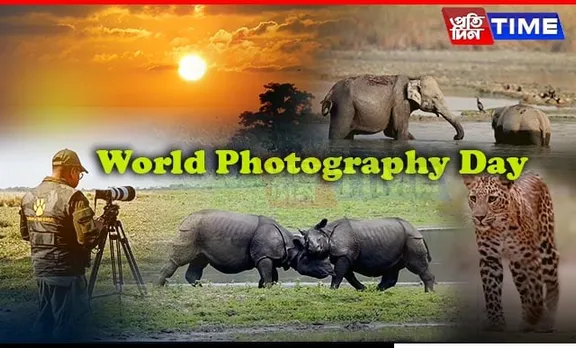 World Photography Day: How Kaziranga National Park Inspires Photographers